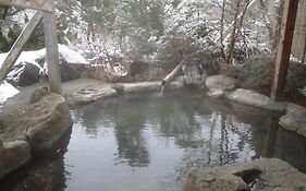 Ryokan Sansui